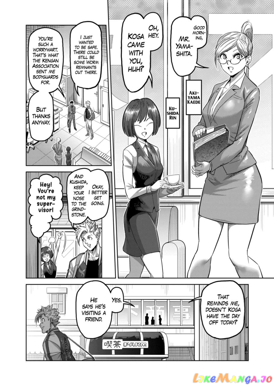 Kengan Omega Chapter 147 image 04
